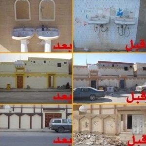 7 أخطاء تجنب الوقوع فيهم أثناء عملية ترميم المنازل...